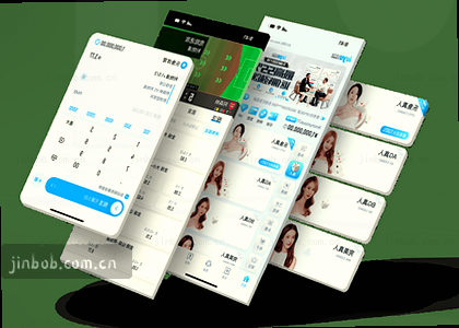 iOS v2.1.0